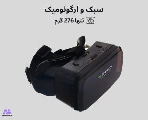 وزن کم هدست واقعیت مجازی Shinecon G06A